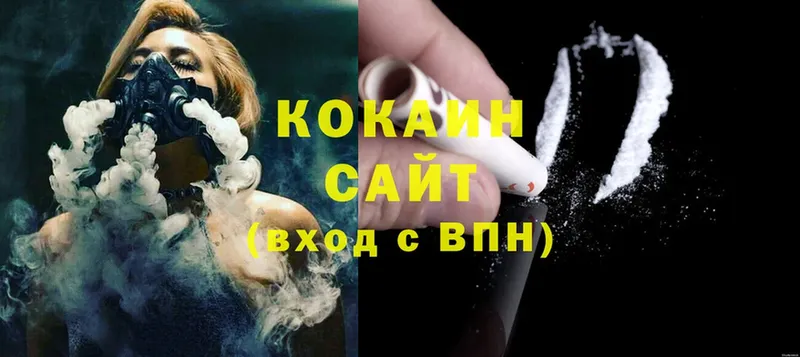 Cocaine Перу  Семикаракорск 