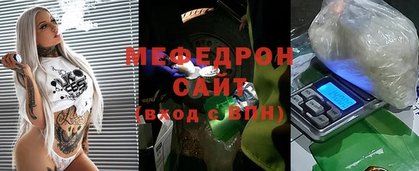 МДПВ Горнозаводск